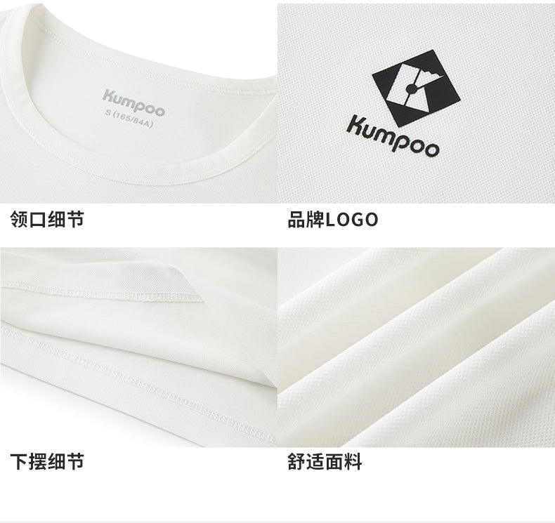 Catalog CN