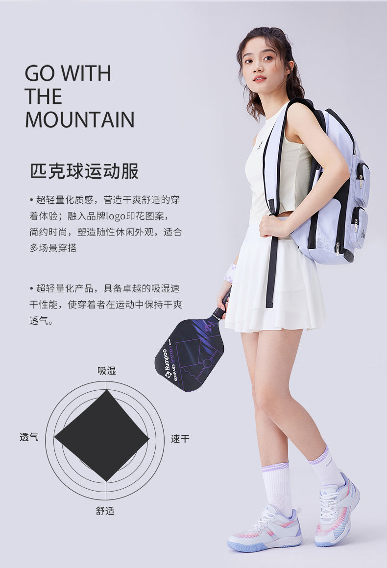 Catalog CN