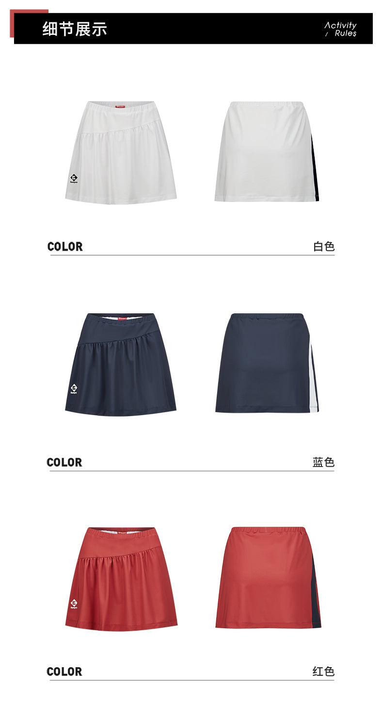 Catalog CN