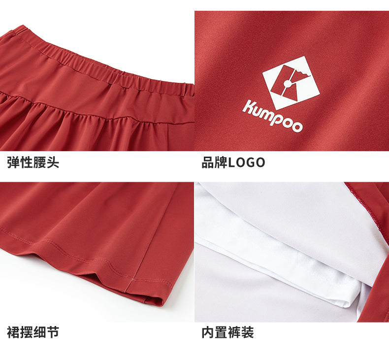 Catalog CN