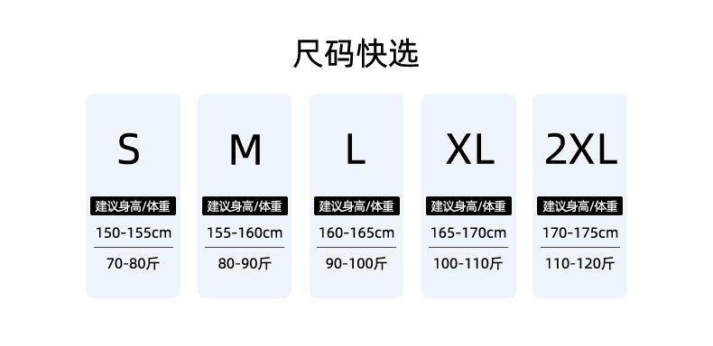 Catalog CN (Fallback)