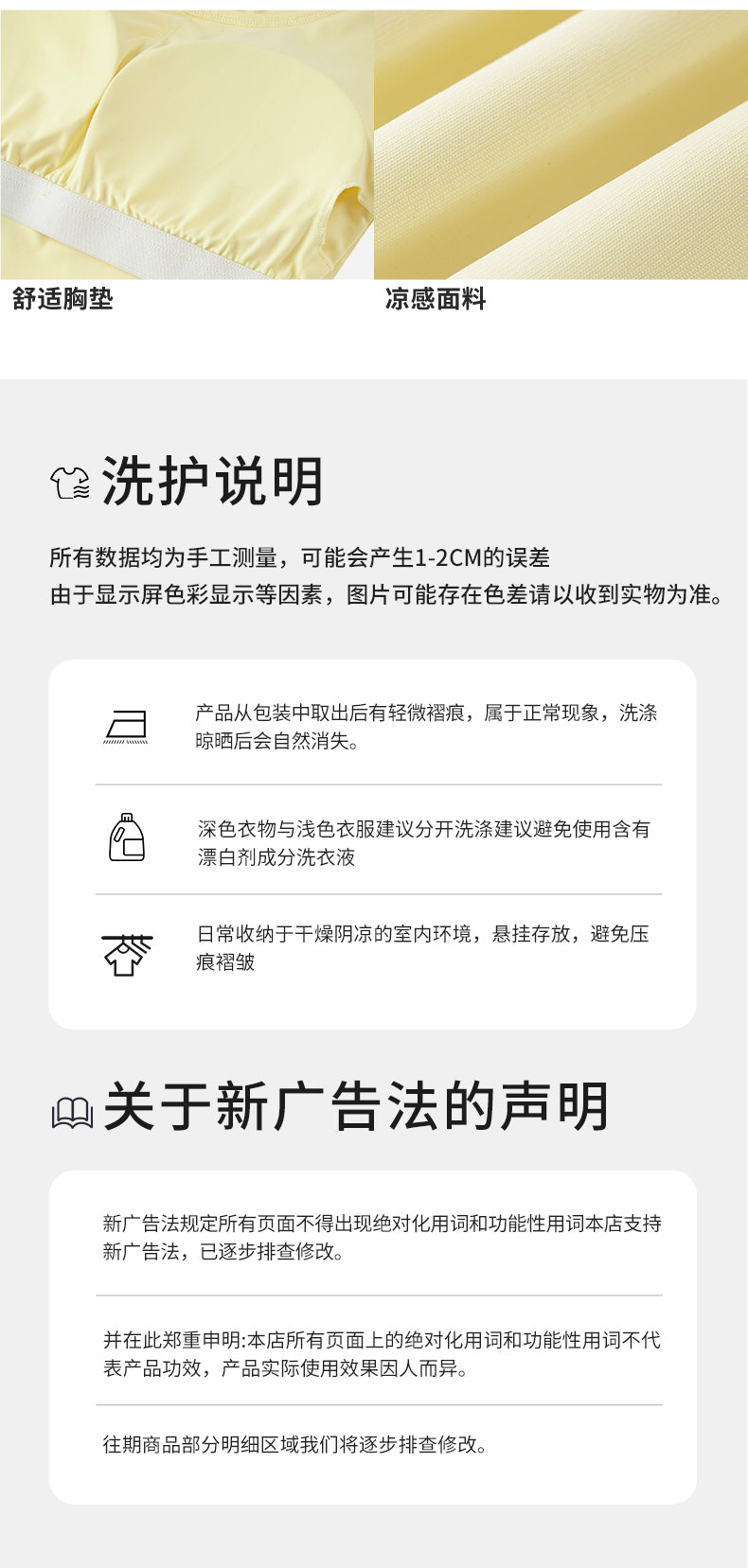 Catalog CN (Fallback)