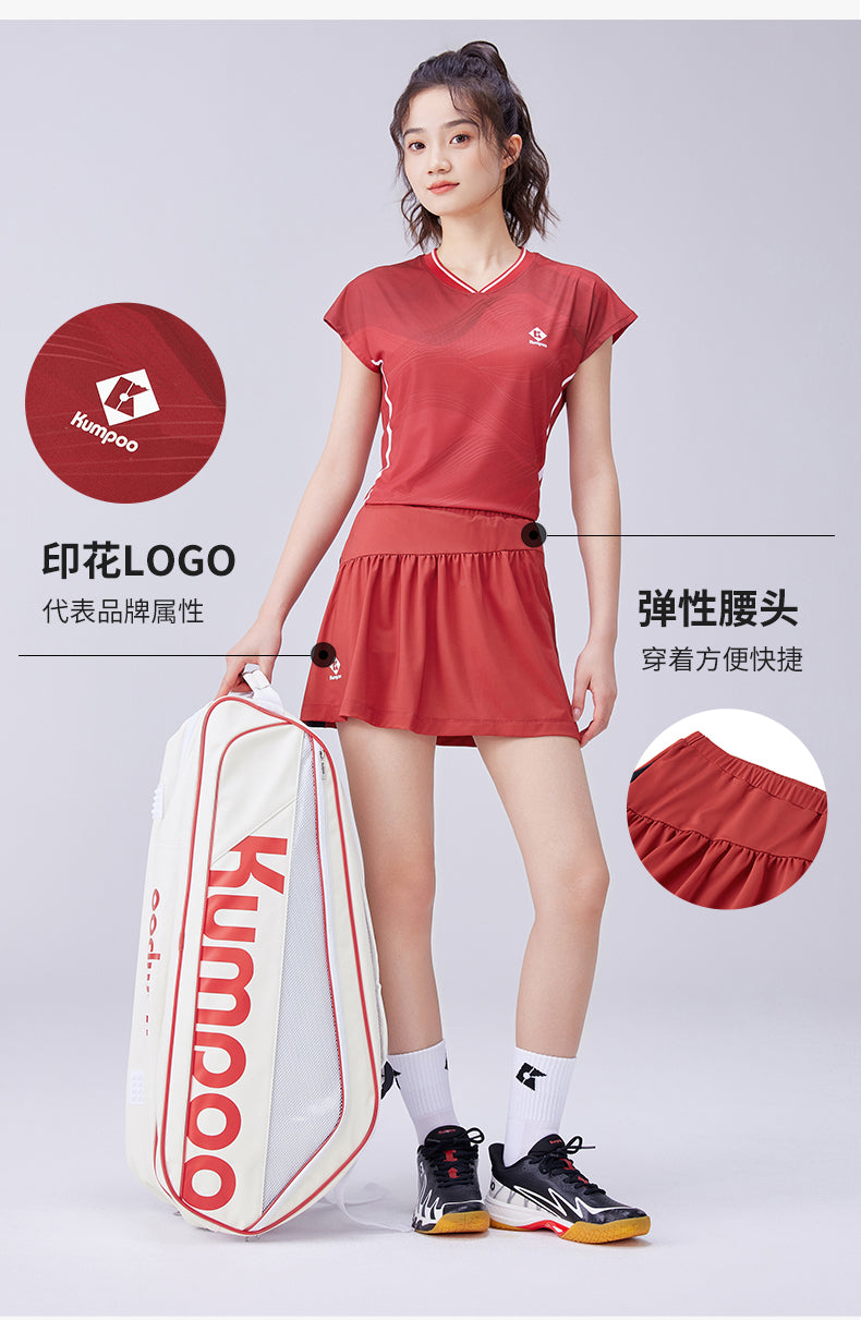 Catalog CN