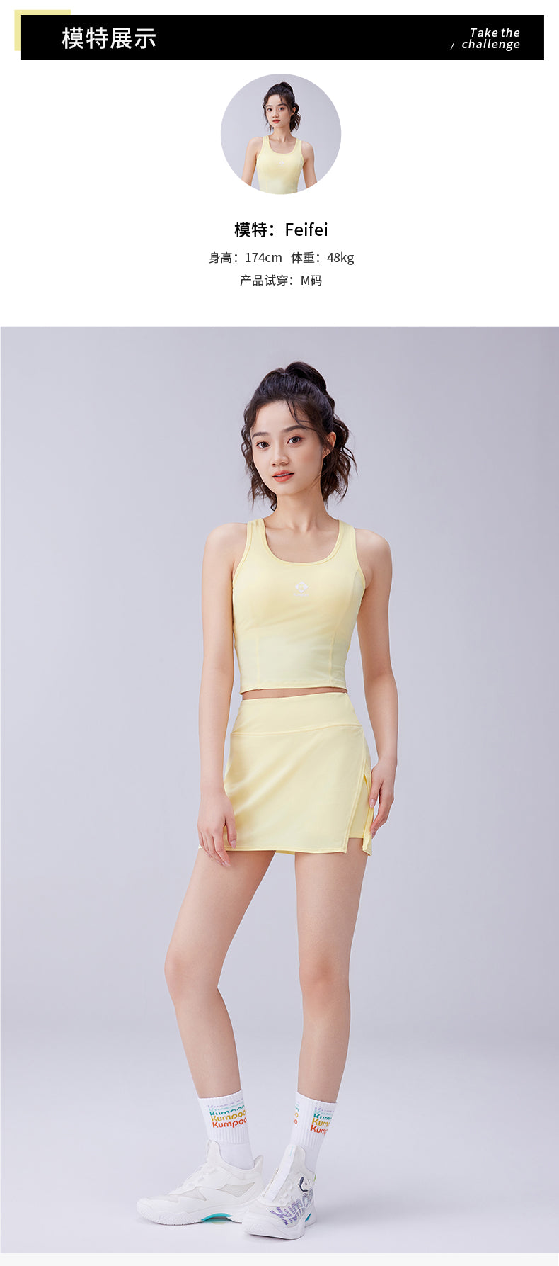 Catalog CN (Fallback)