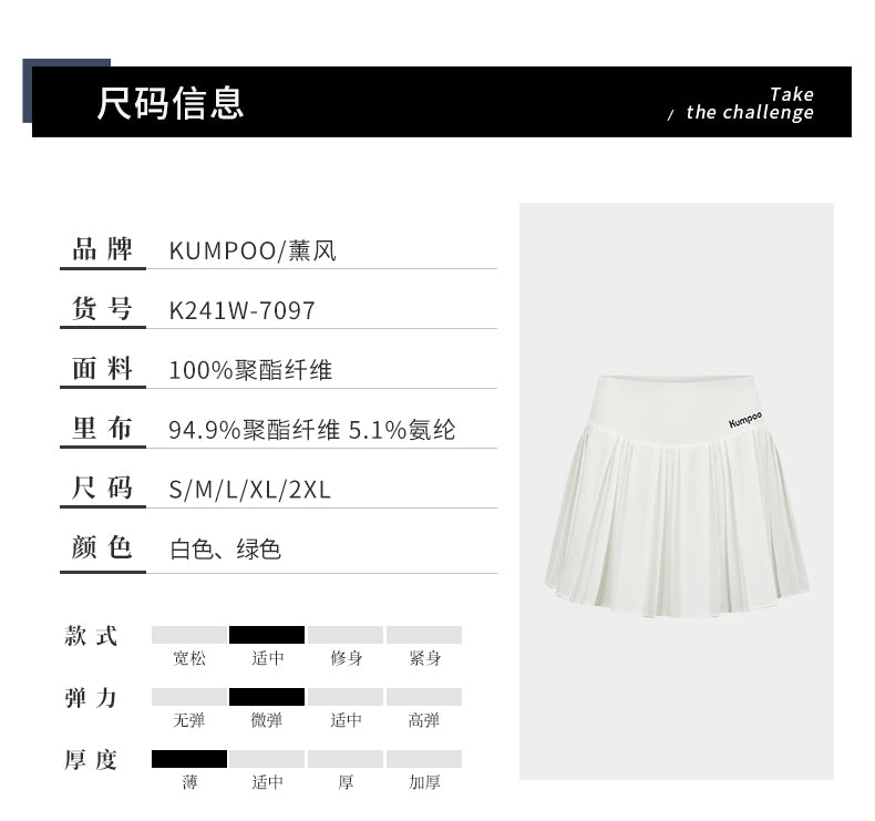 Catalog CN