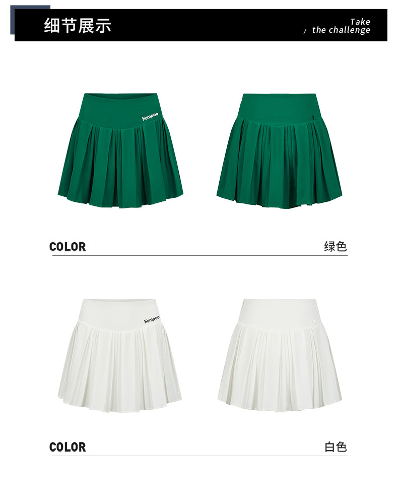 Catalog CN