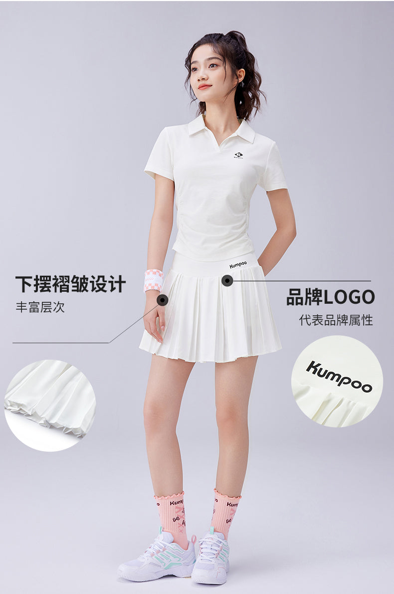 Catalog CN