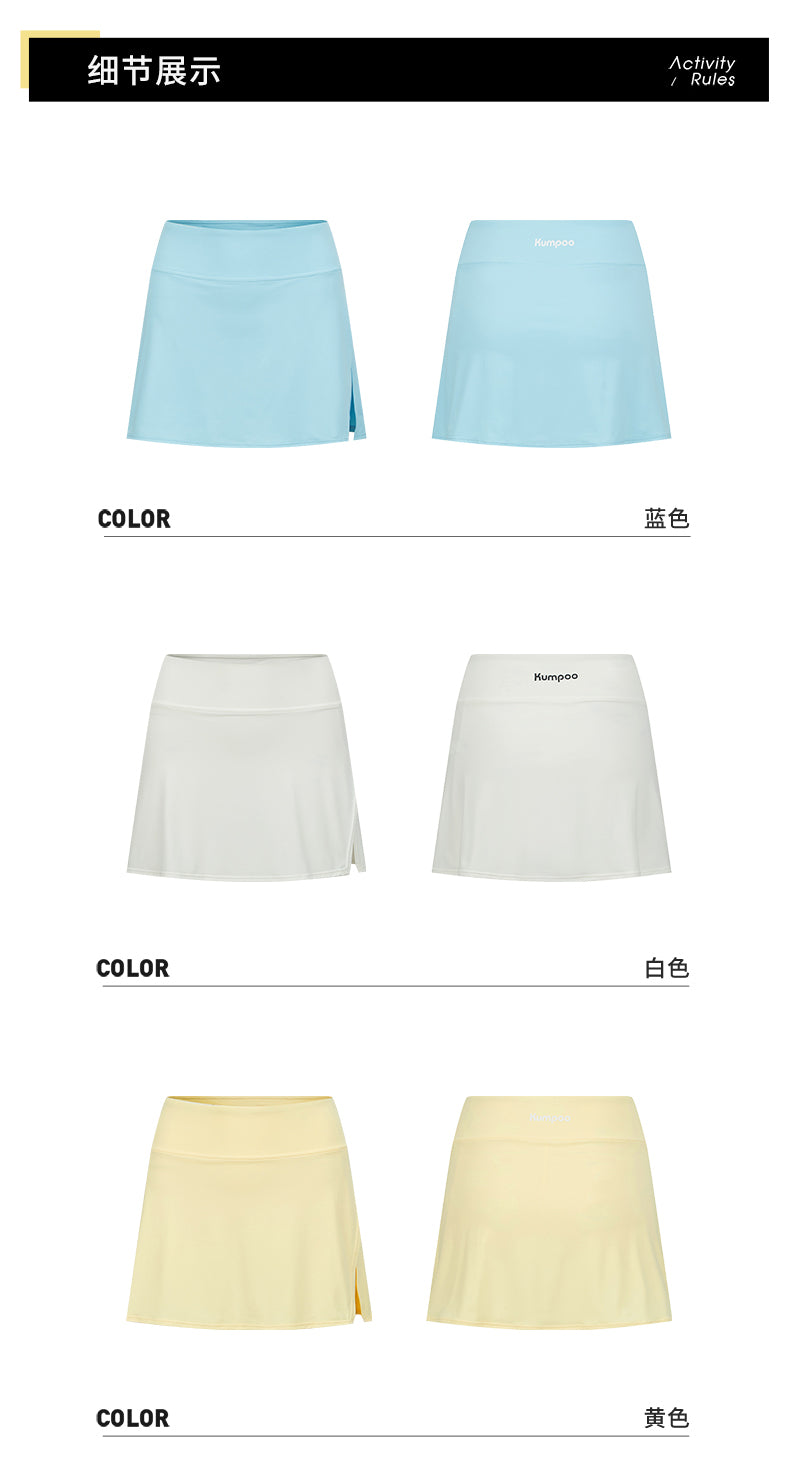 Catalog CN