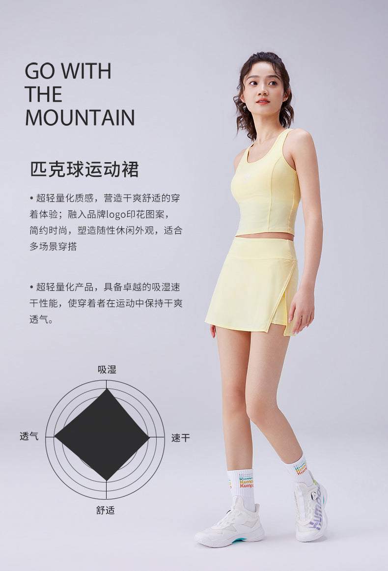 Catalog CN