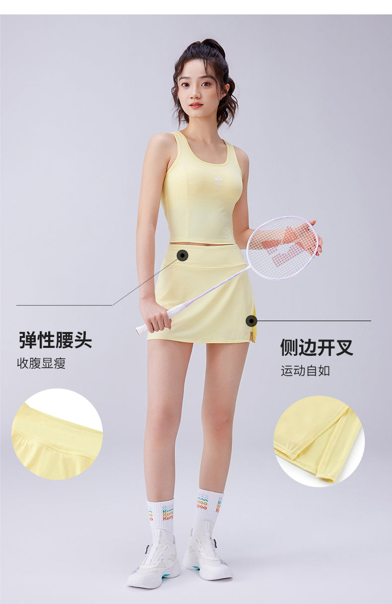 Catalog CN