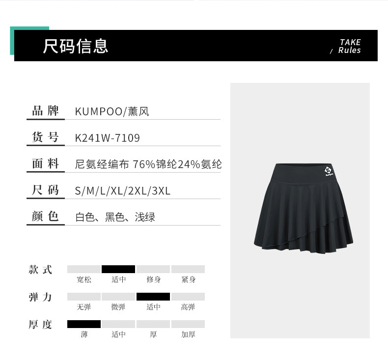 Catalog CN