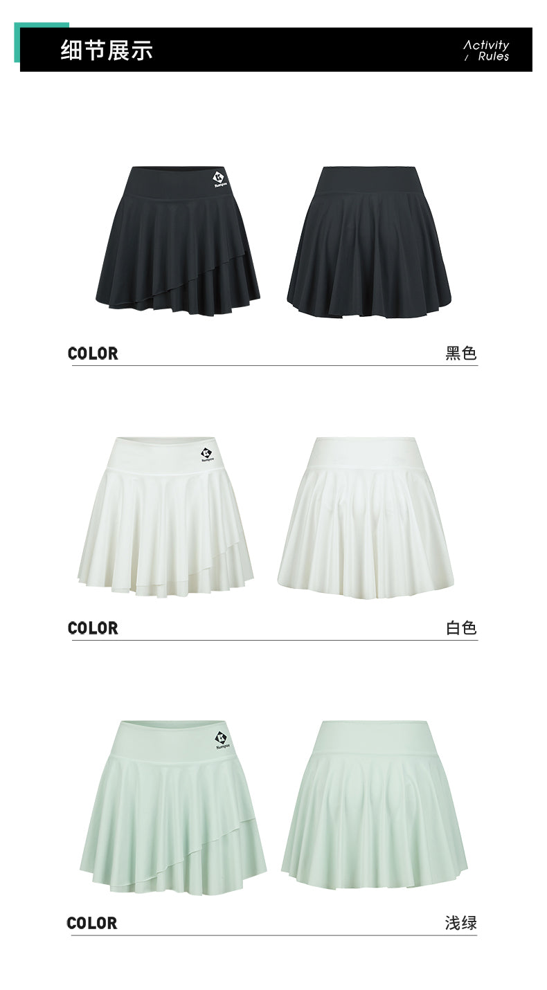 Catalog CN