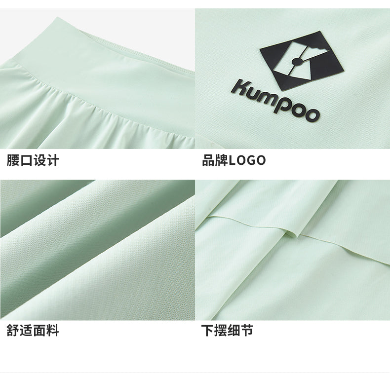 Catalog CN