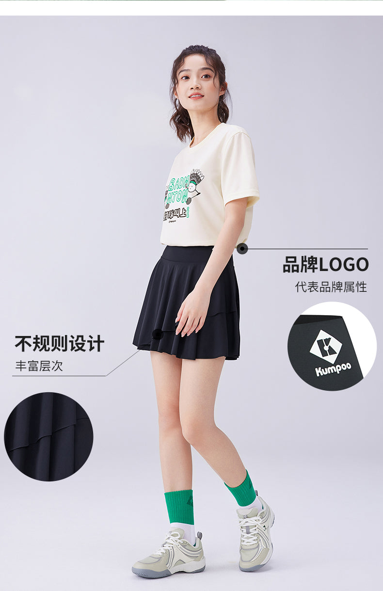 Catalog CN