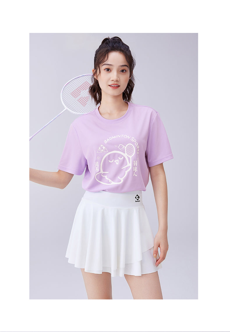 Catalog CN