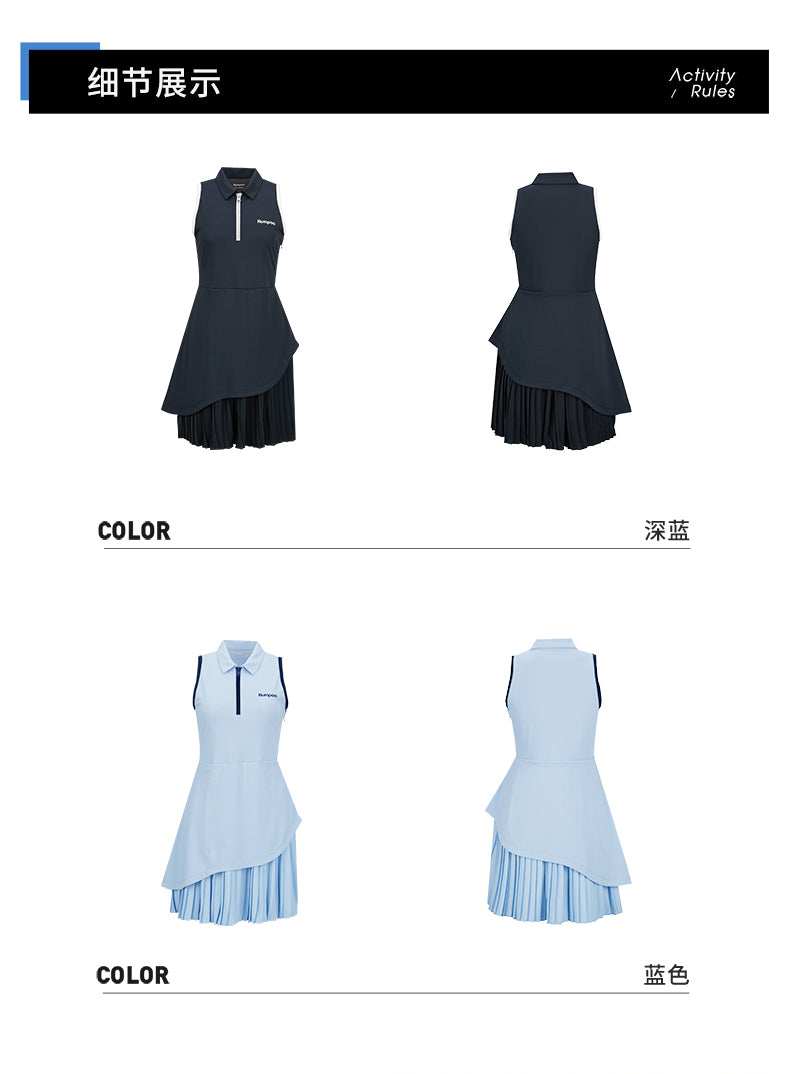 Catalog CN