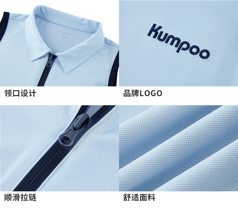 Catalog CN