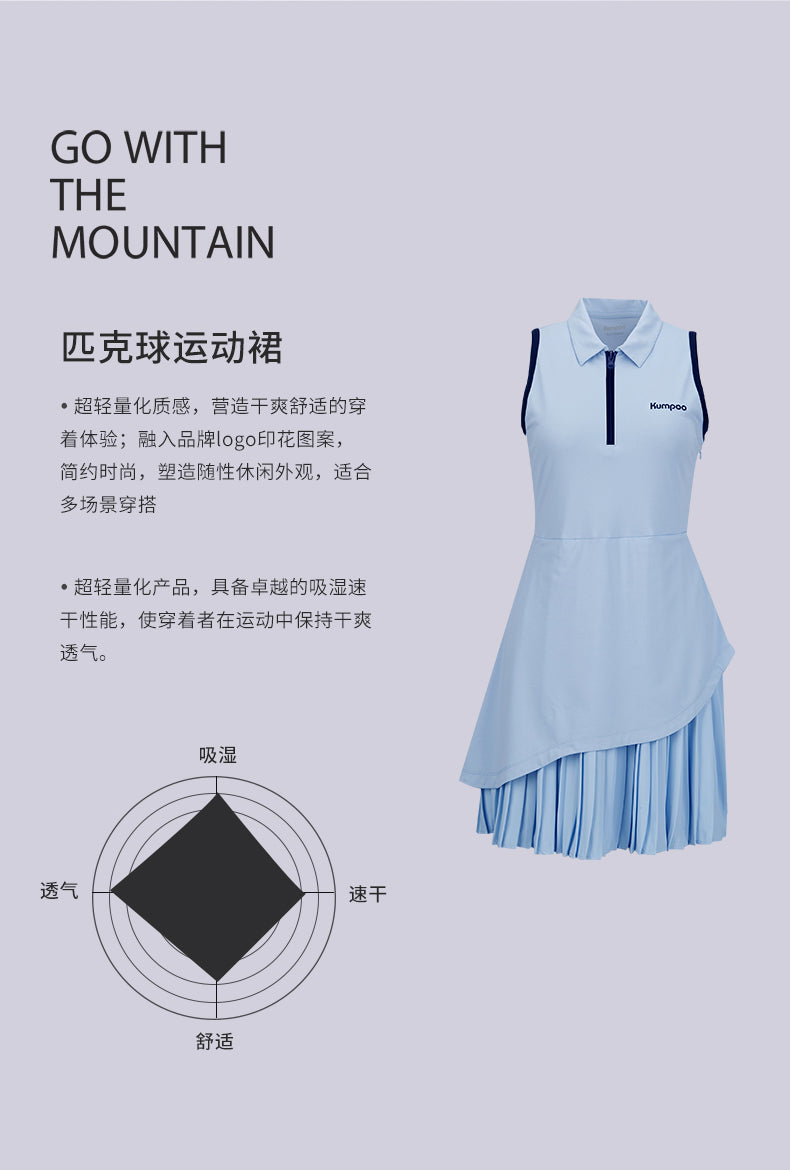Catalog CN