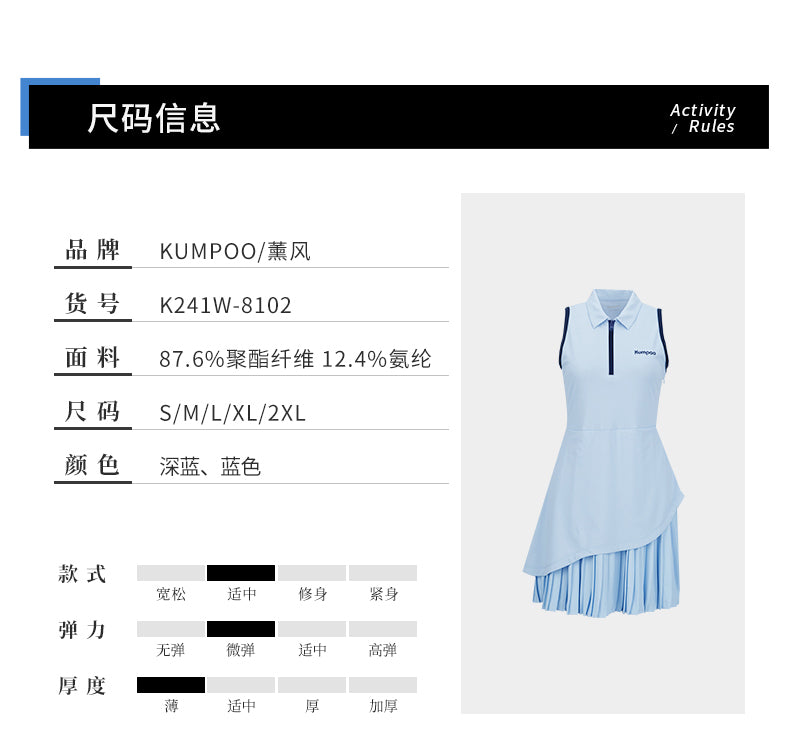 Catalog CN