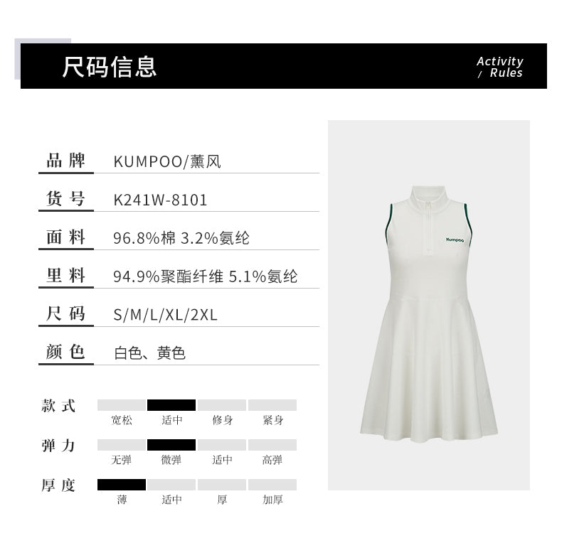 Catalog CN