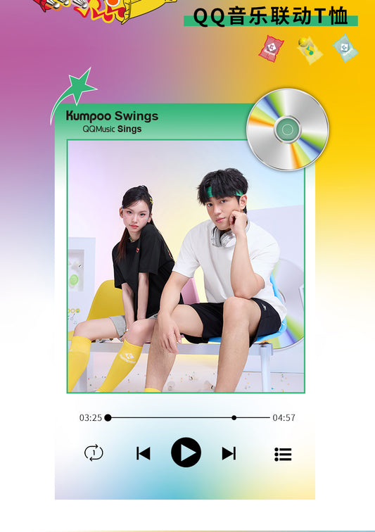 KUMPOO K242U-1163.QQ Music T-shirt (Unisex)