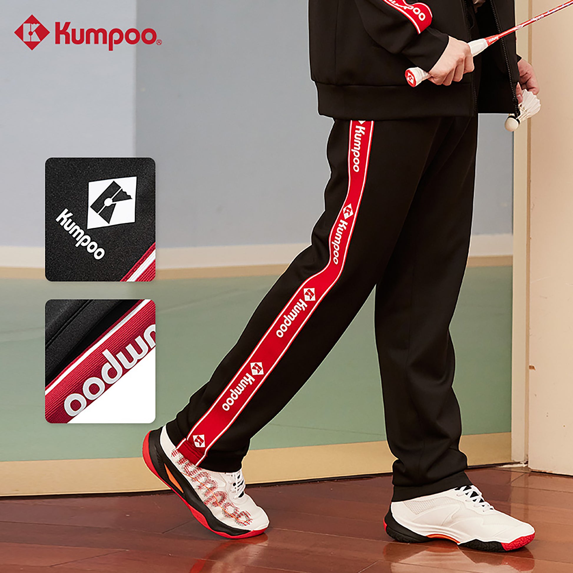 K242U-6056 (Unisex) - Kumpoo Canada