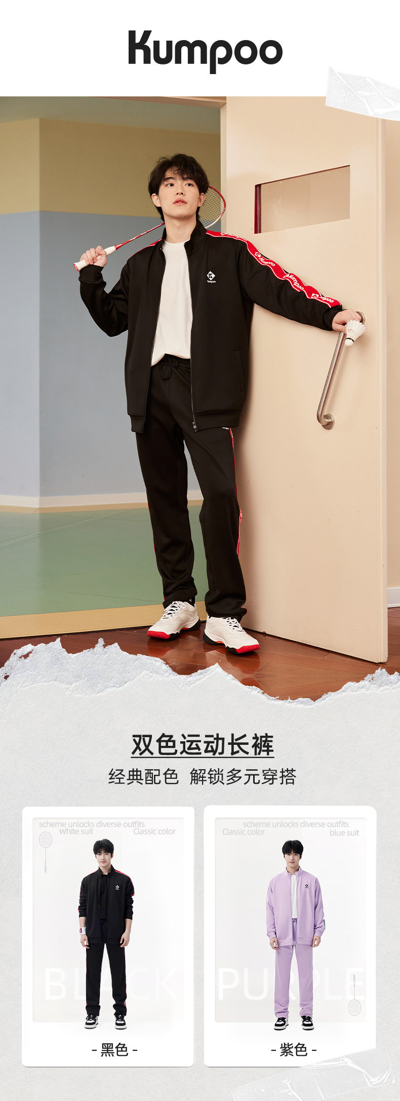 Catalog CN (Fallback)