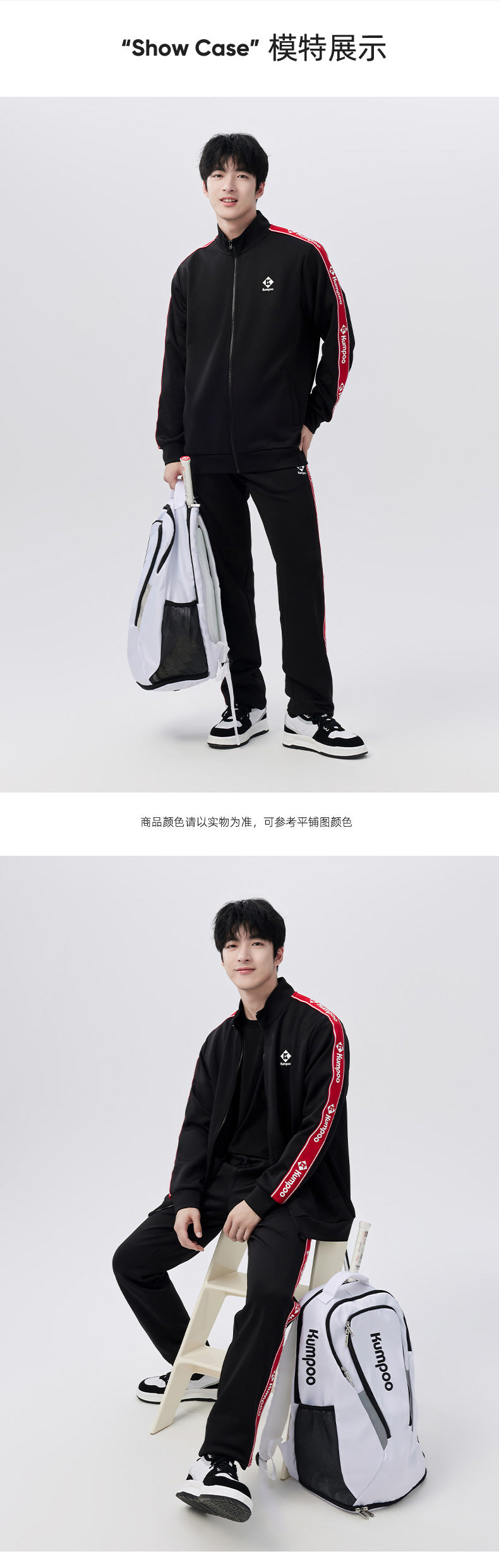 Catalog CN (Fallback)