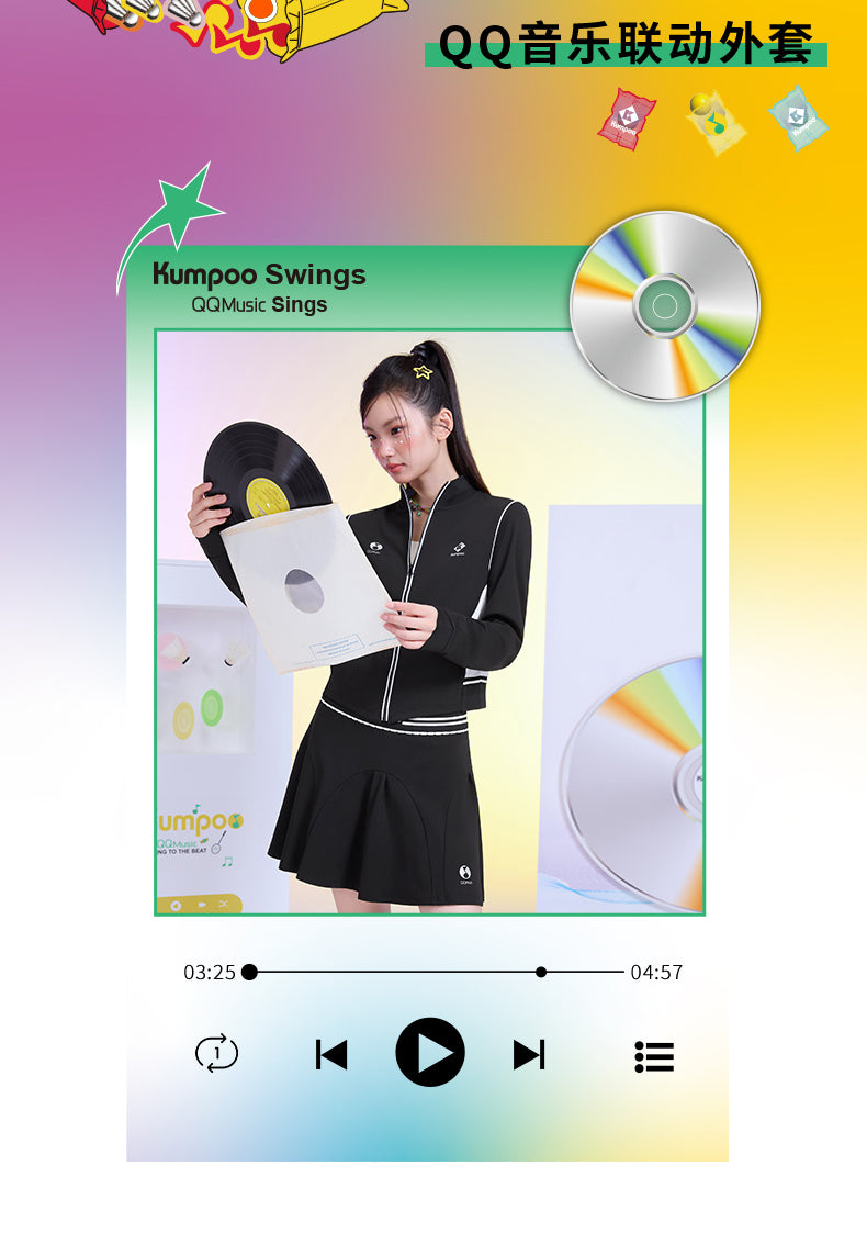 Catalog CN (Fallback)