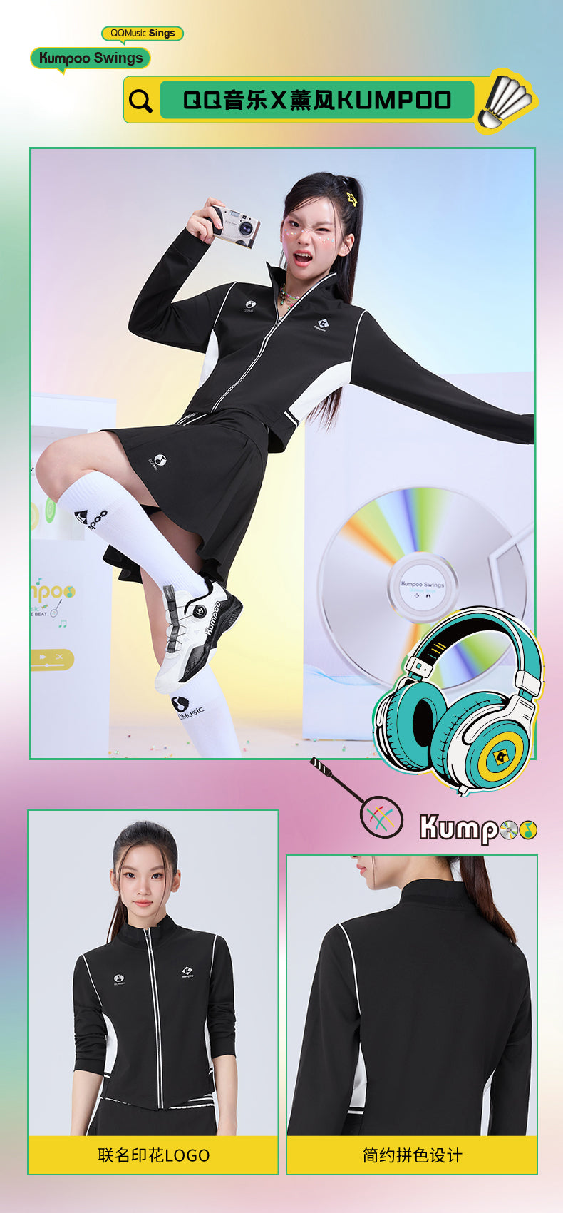 Catalog CN (Fallback)