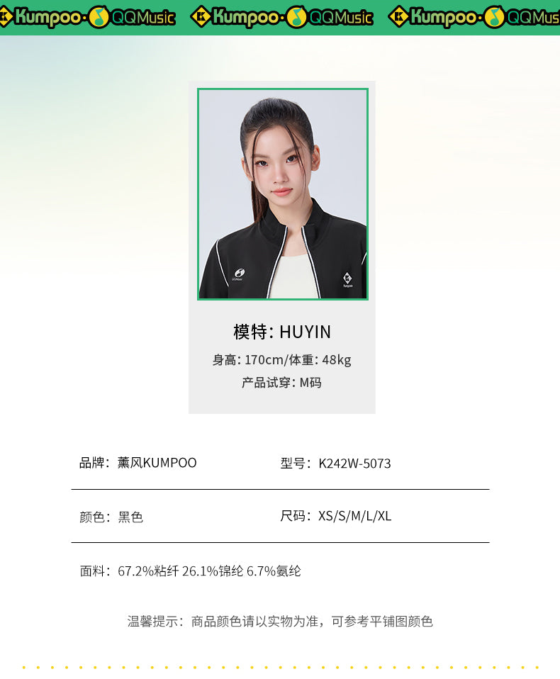 Catalog CN (Fallback)