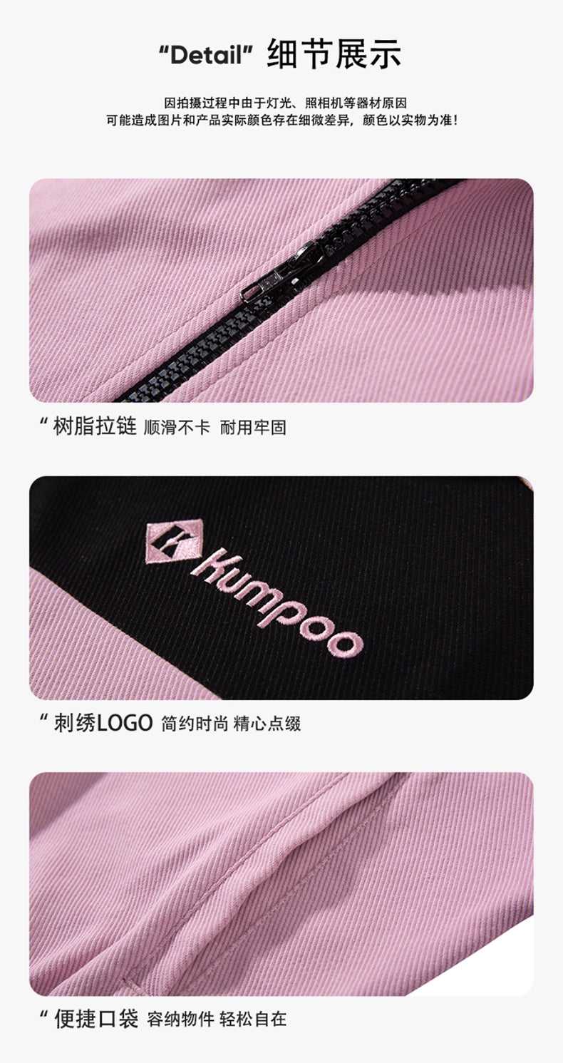 Catalog CN (Fallback)
