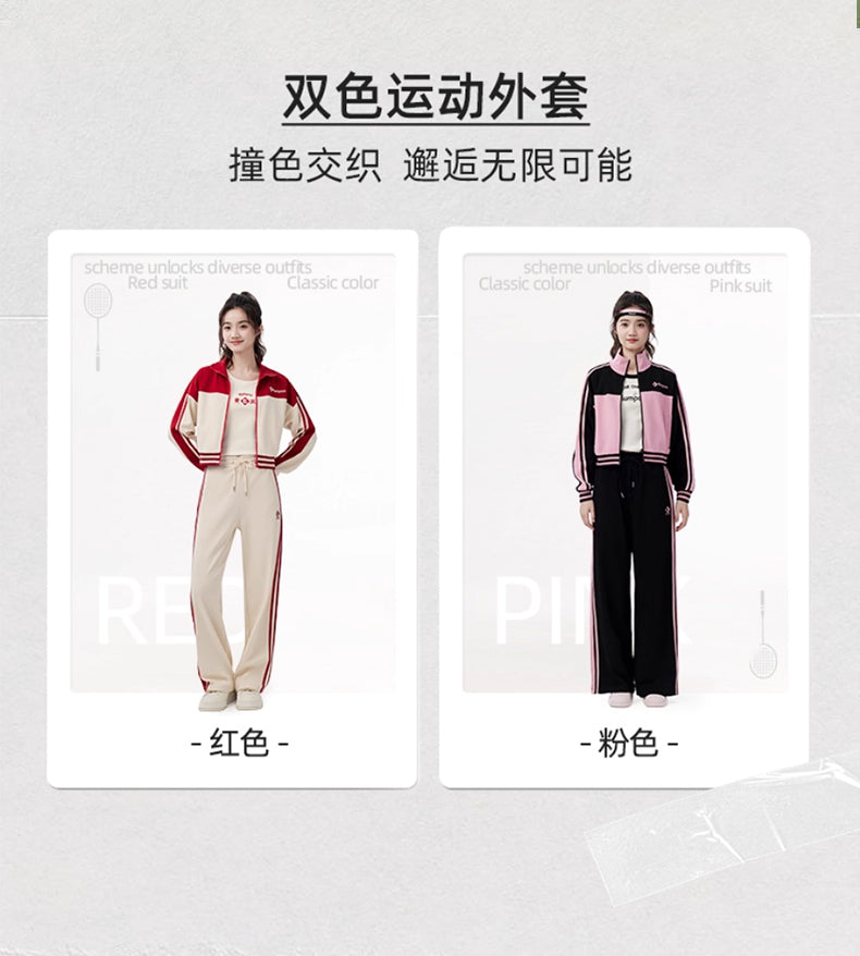 Catalog CN (Fallback)