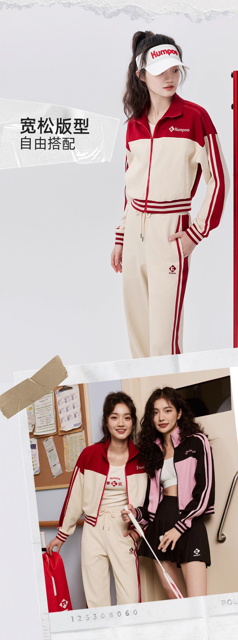 Catalog CN (Fallback)