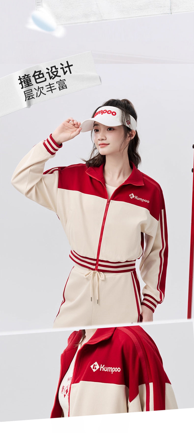 Catalog CN (Fallback)