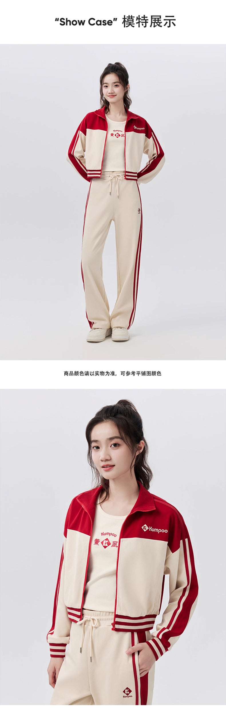 Catalog CN (Fallback)