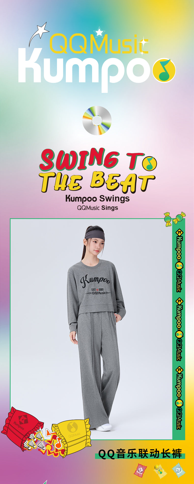 Catalog CN (Fallback)