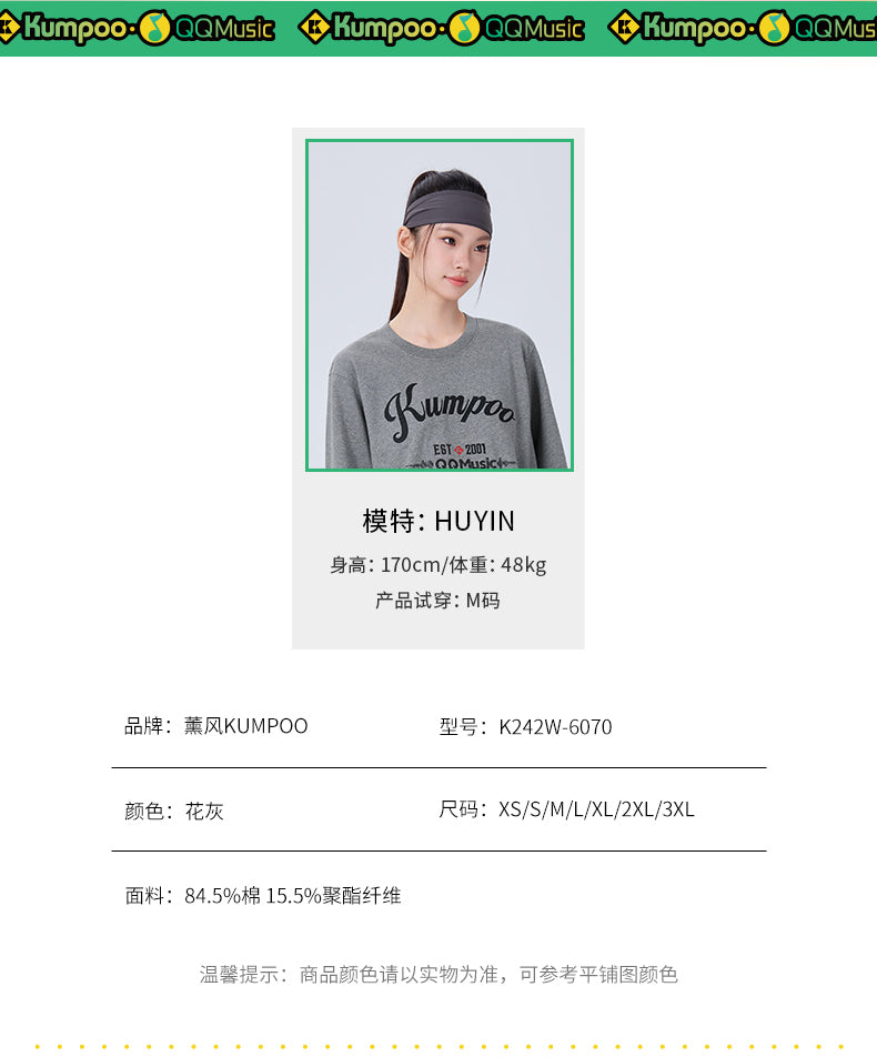 Catalog CN (Fallback)