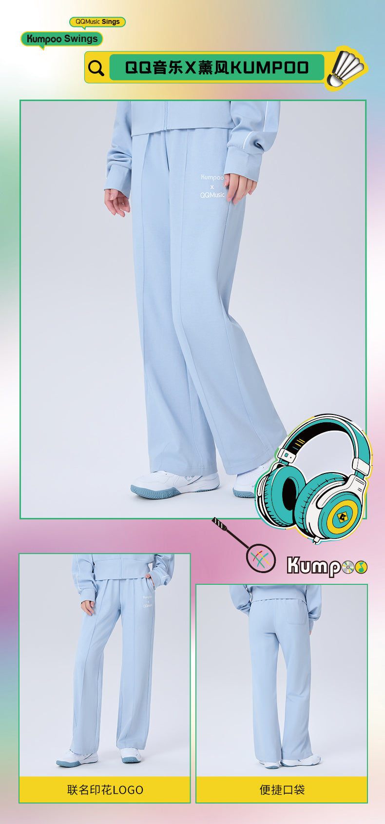 Catalog CN (Fallback)