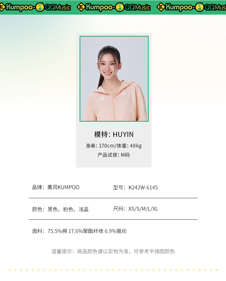 Catalog CN (Fallback)