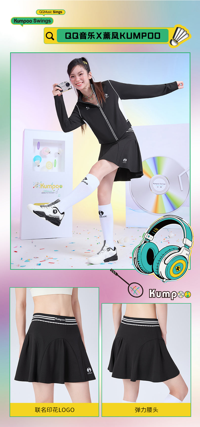 Catalog CN (Fallback)