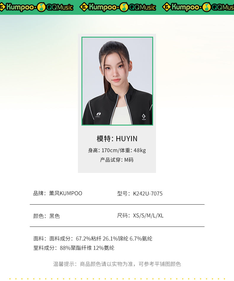 Catalog CN (Fallback)