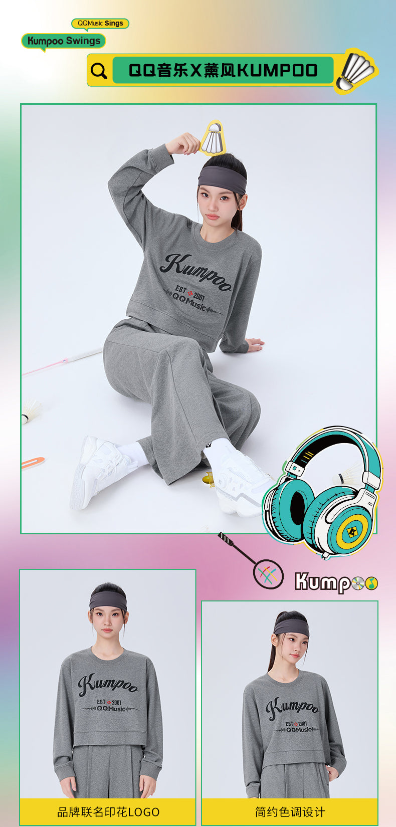 Catalog CN (Fallback)