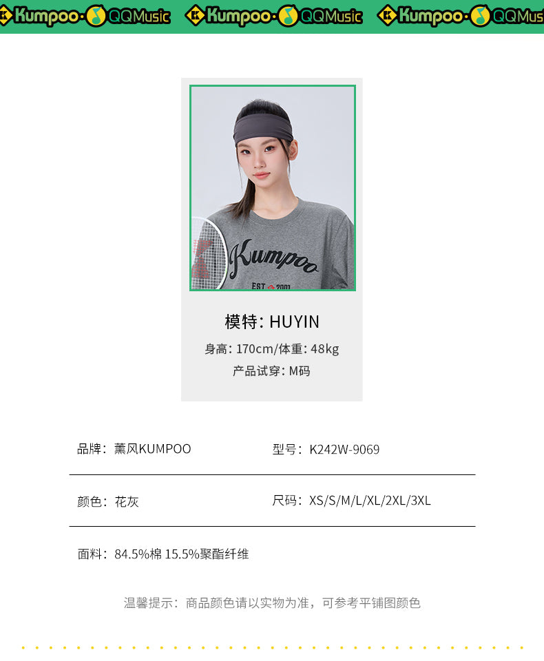 Catalog CN (Fallback)