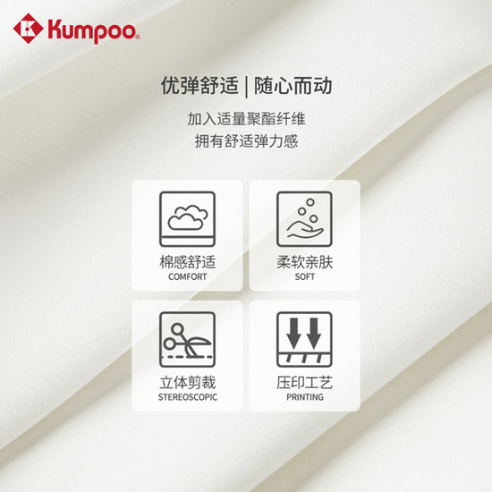 K243W-7033 (Women’s) - Kumpoo Canada
