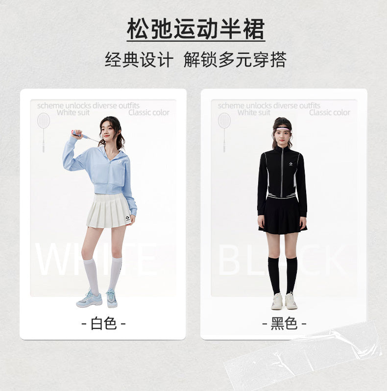 Catalog CN (Fallback)