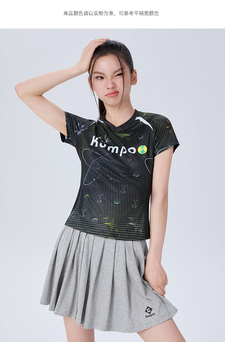 Catalog CN