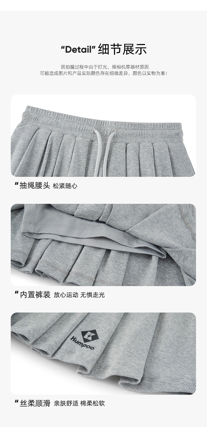 Catalog CN
