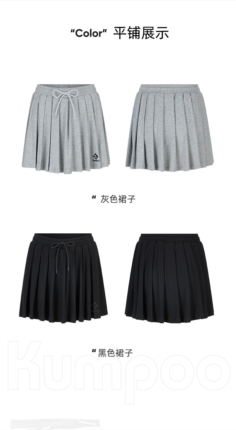 Catalog CN
