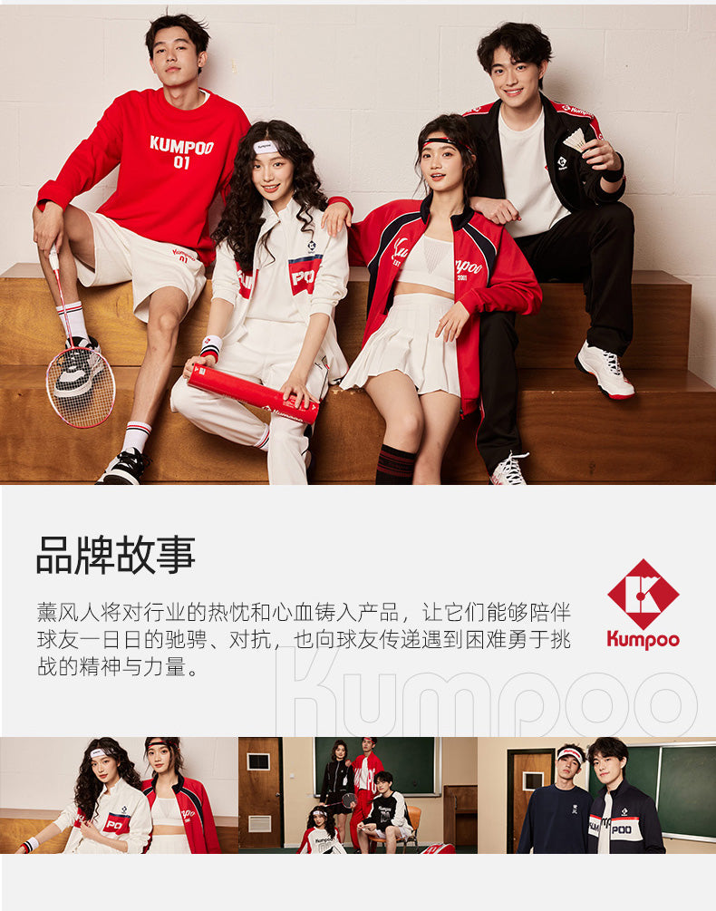 Catalog CN